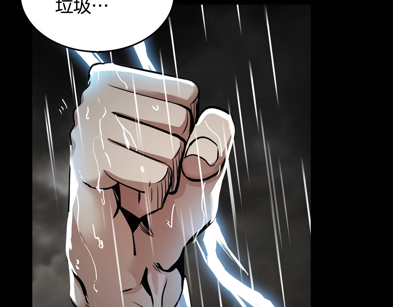 第140话 一切的终结40