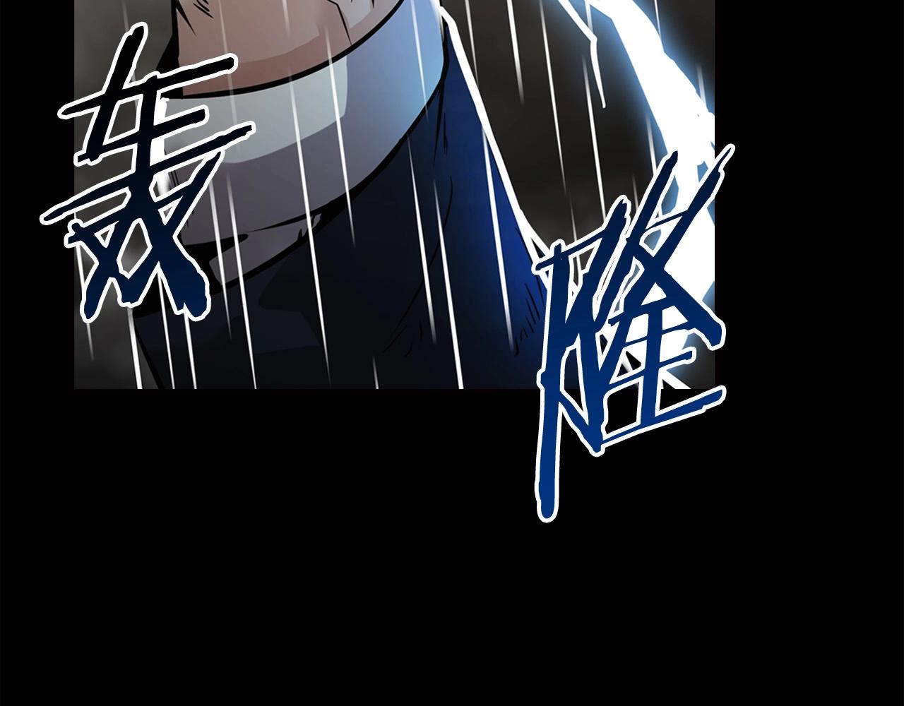 第140话 一切的终结41