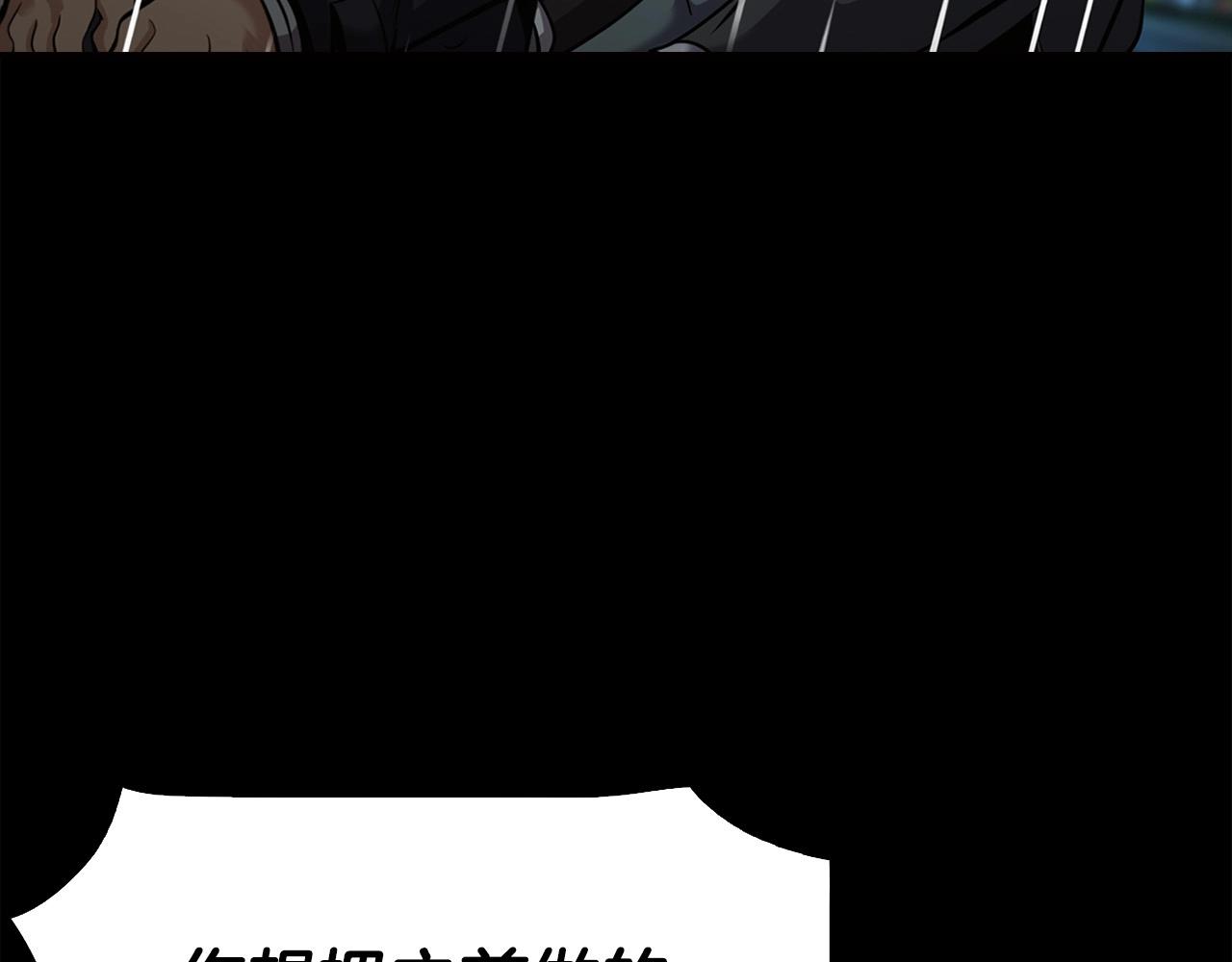 第140话 一切的终结57