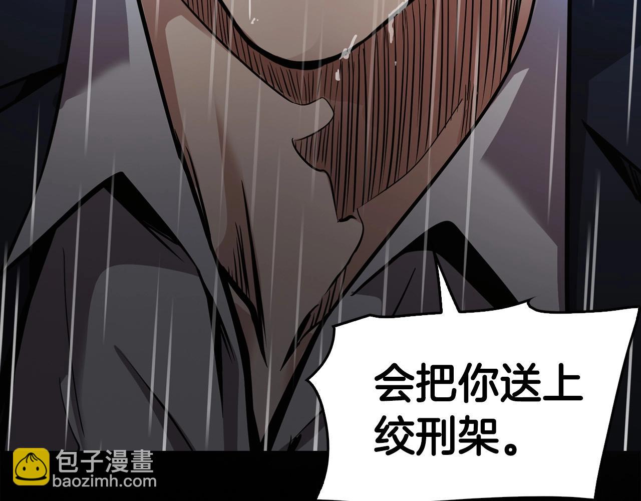 第140话 一切的终结73
