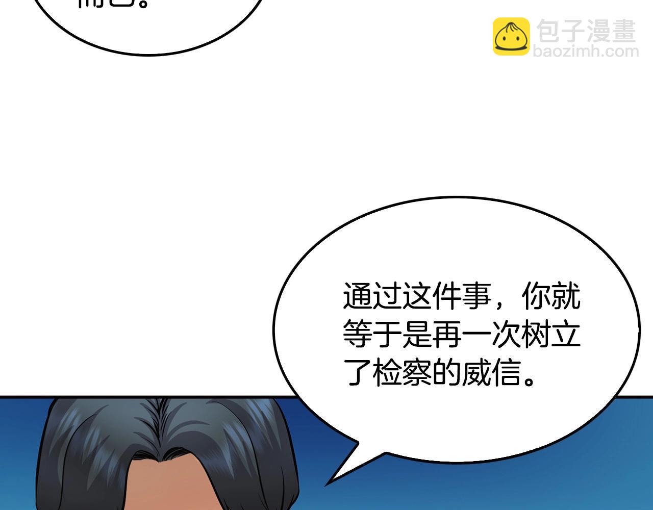 第140话 一切的终结97