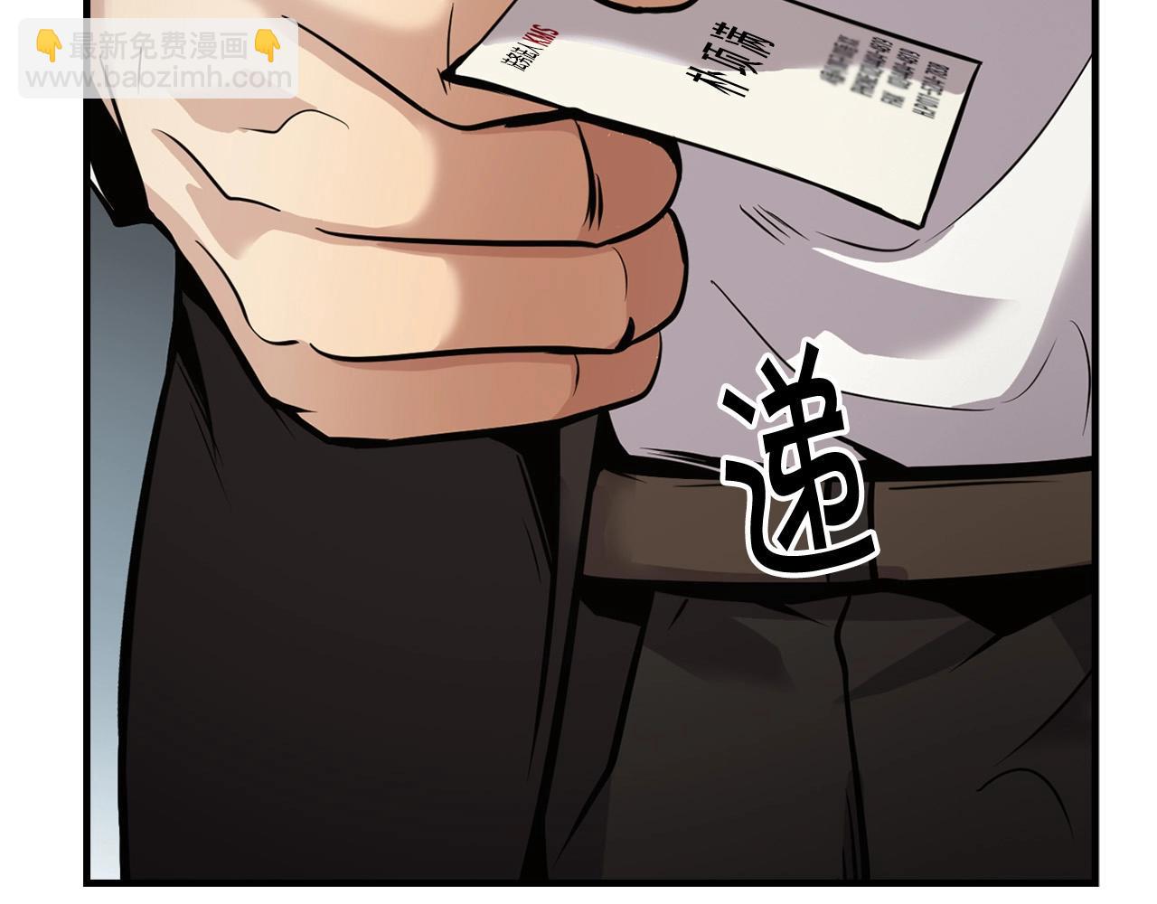 第141话 人间正道215