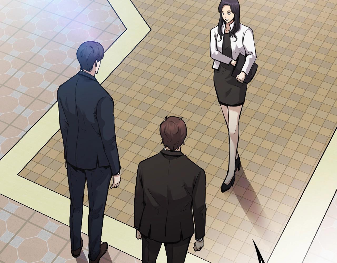 第141话 人间正道235