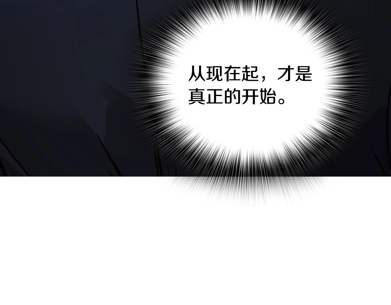 第141话 人间正道258