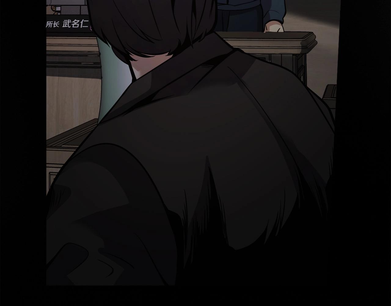 第141话 人间正道65