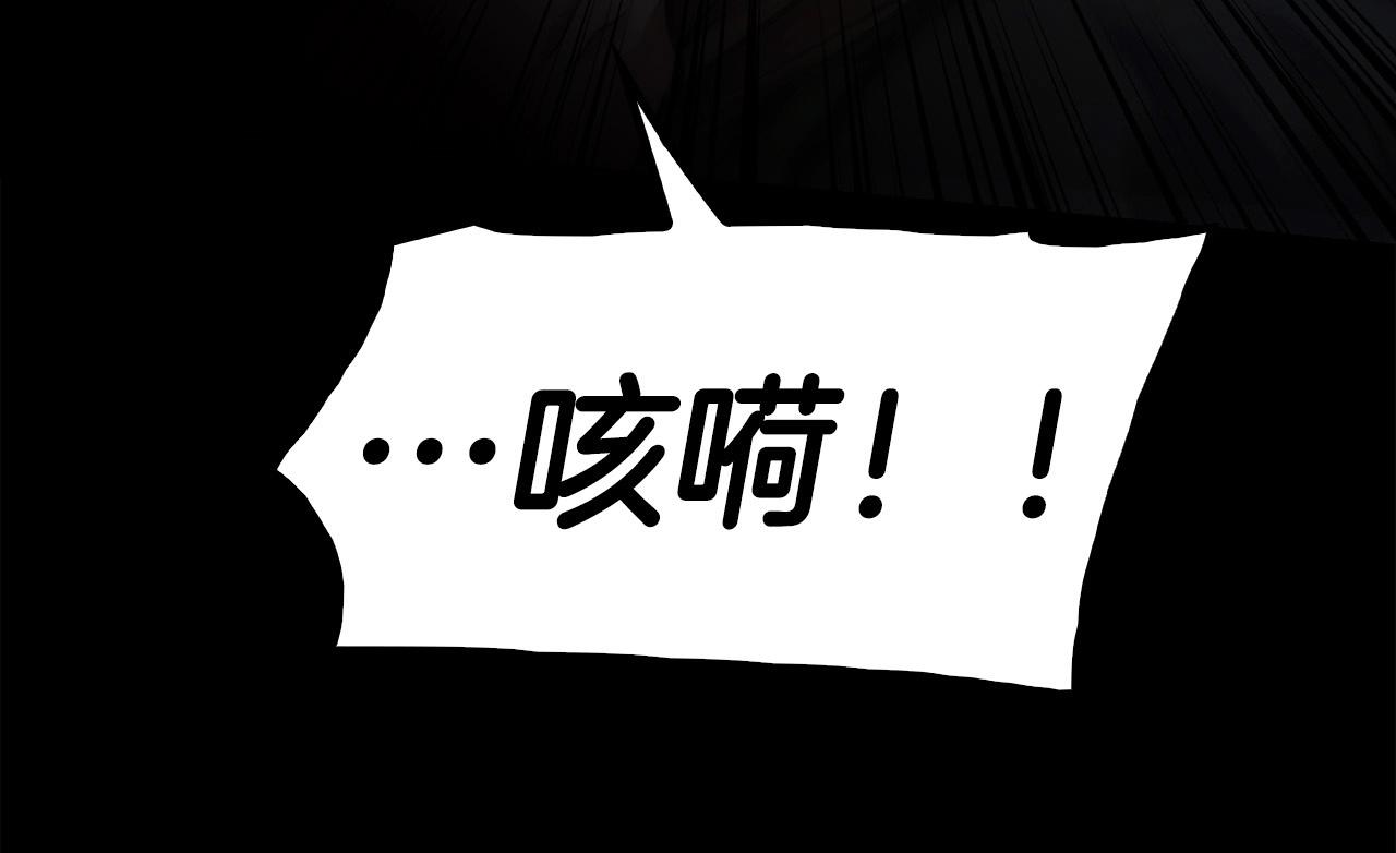 第141话 人间正道94