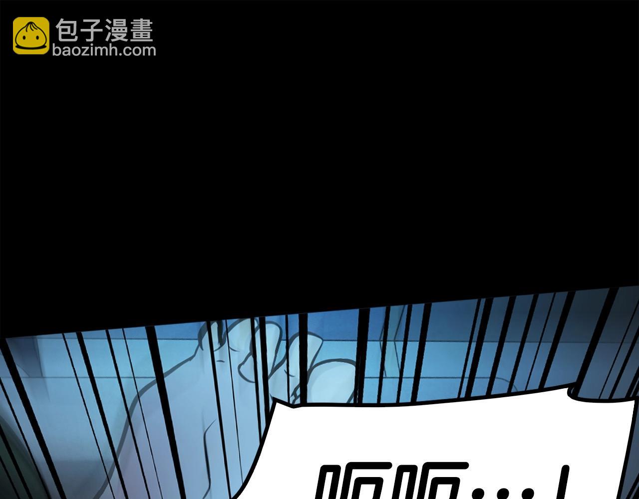 第141话 人间正道95