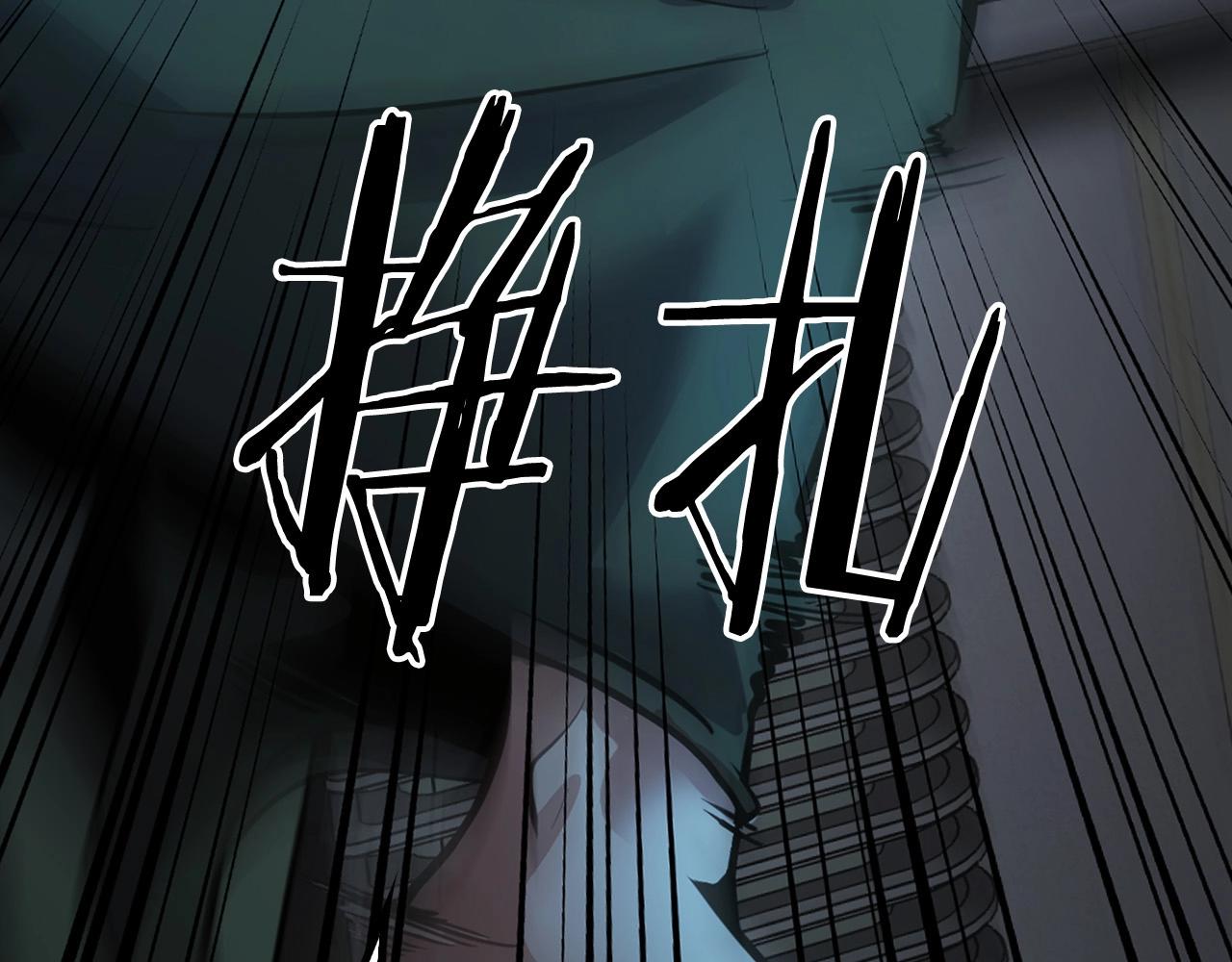 第141话 人间正道98