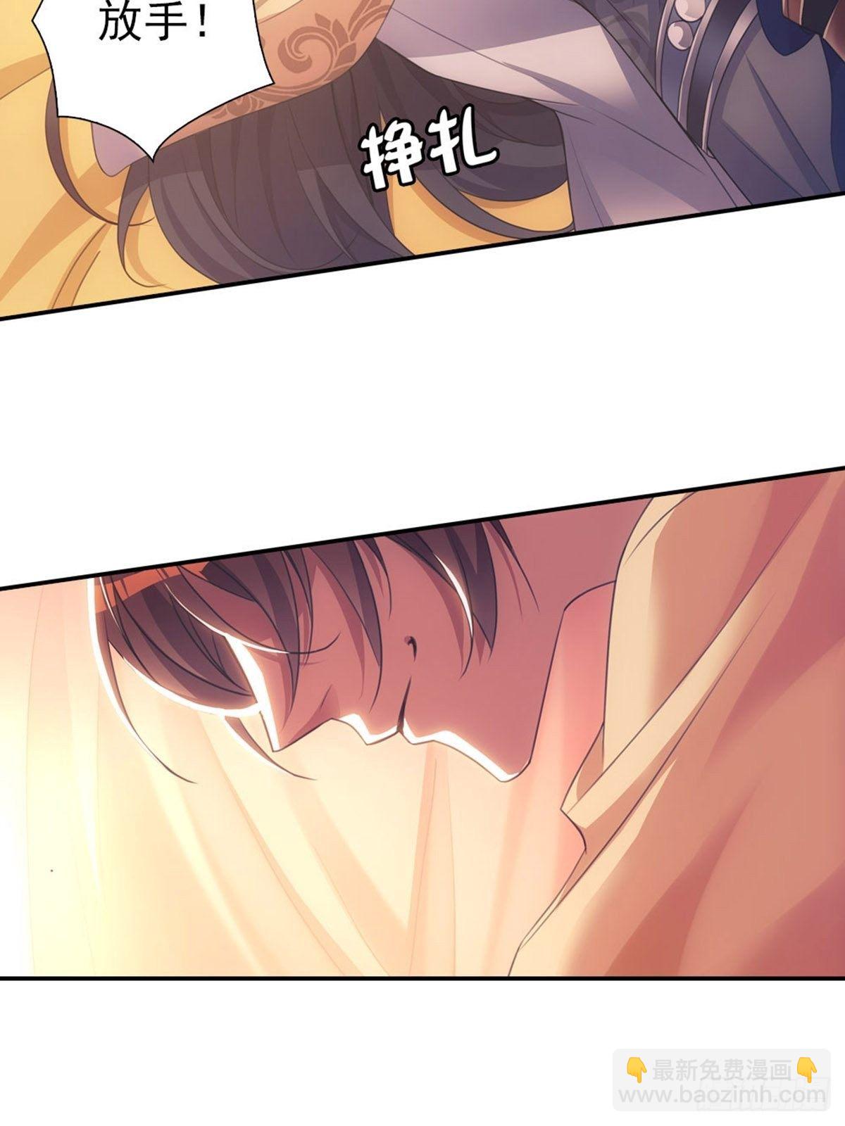 002强制10