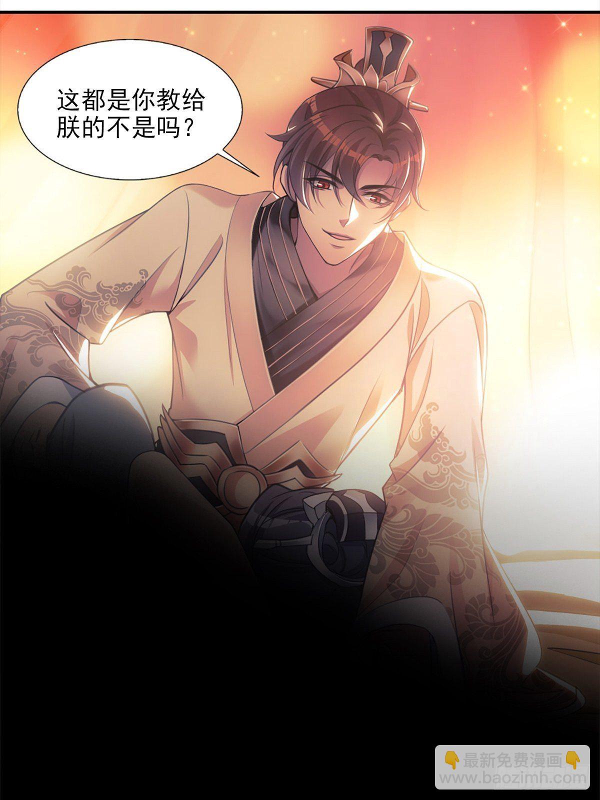 002强制11