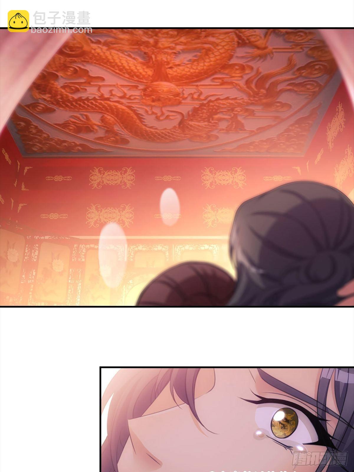 002强制16
