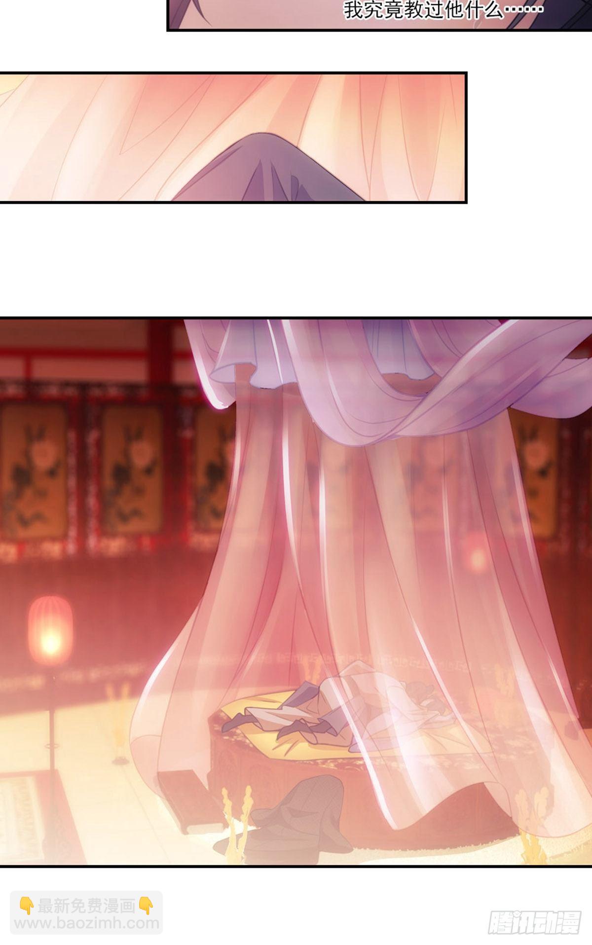 002强制17