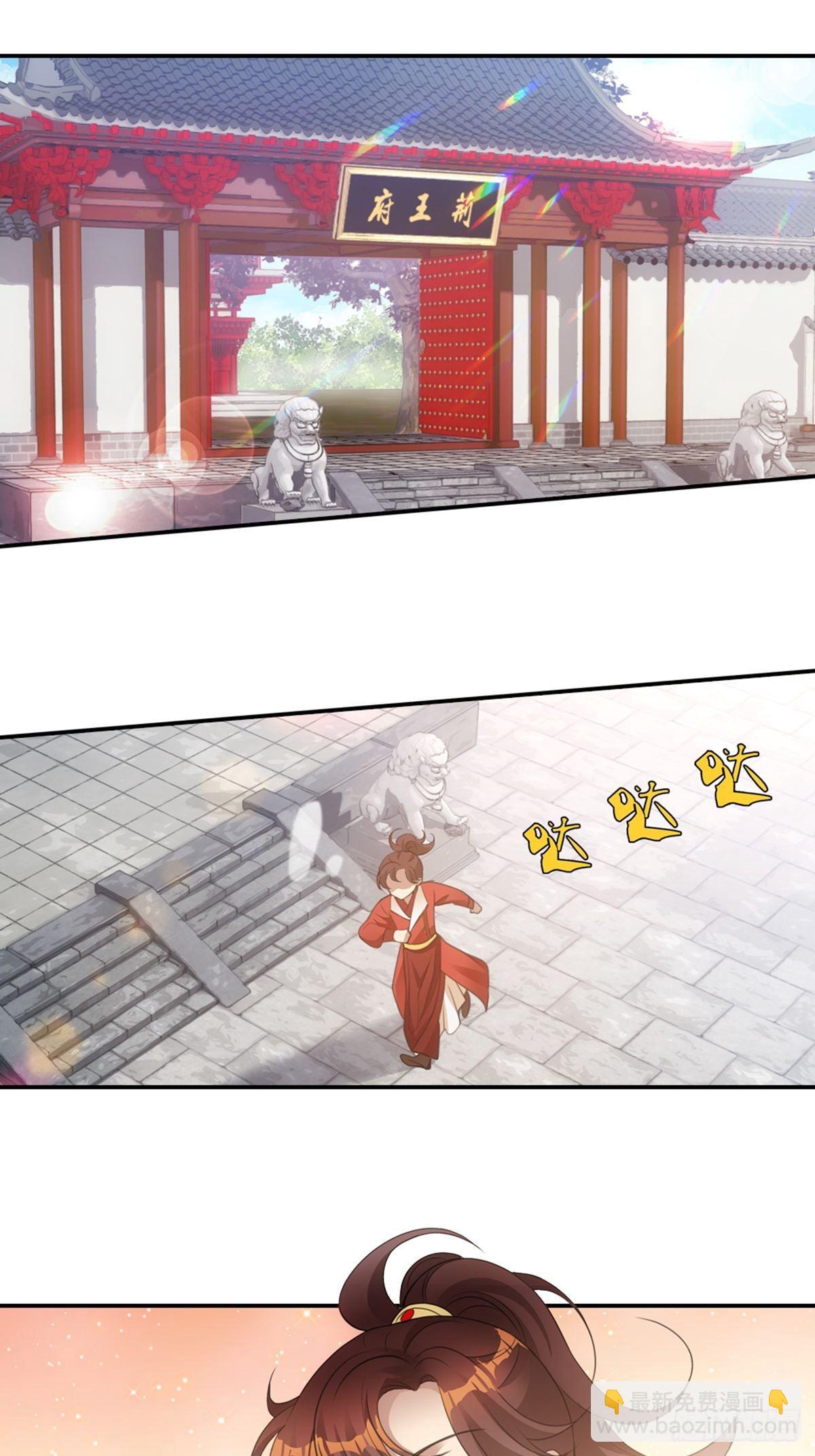 002强制18