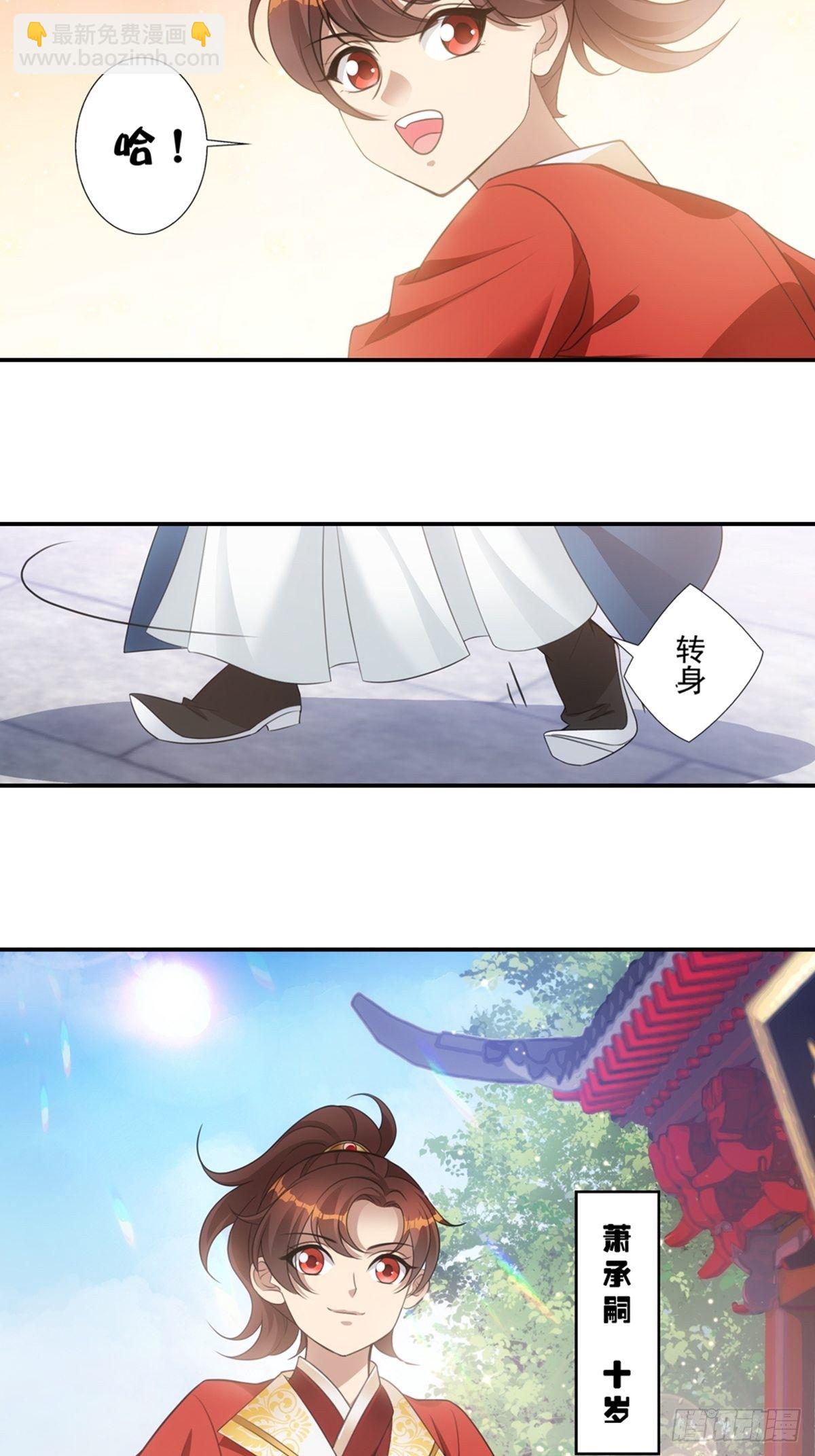002强制19
