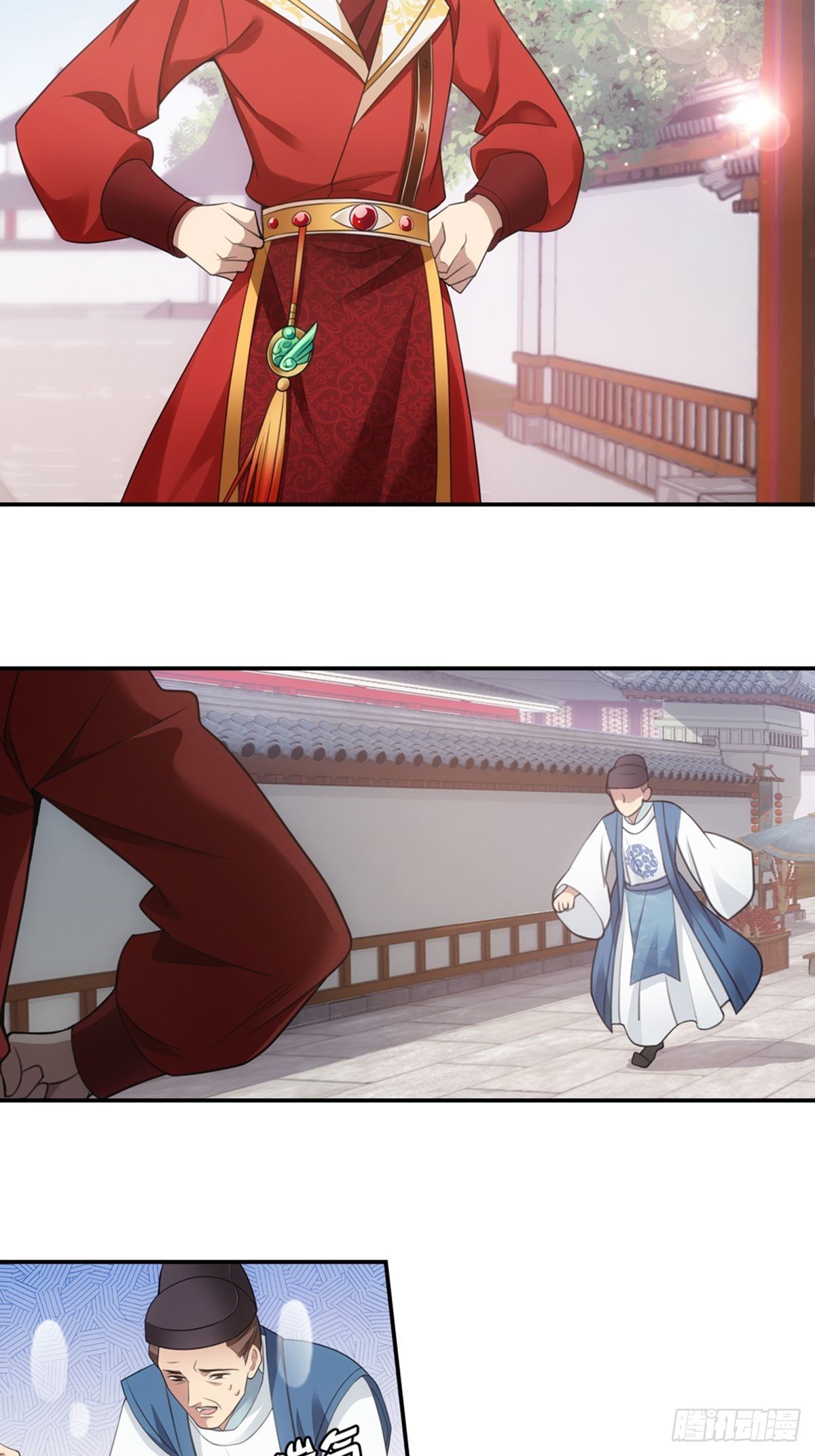 002强制20