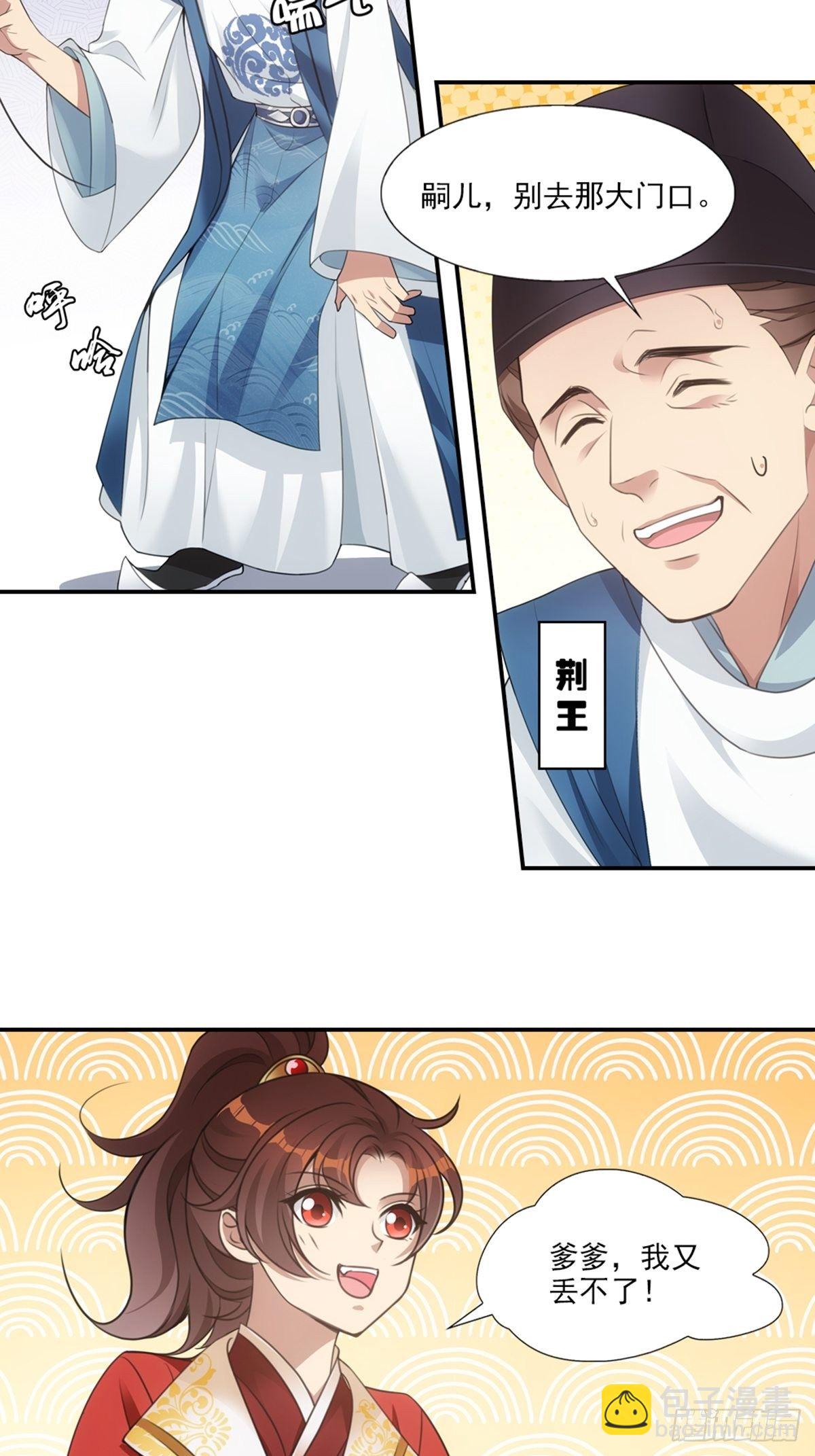 002强制21