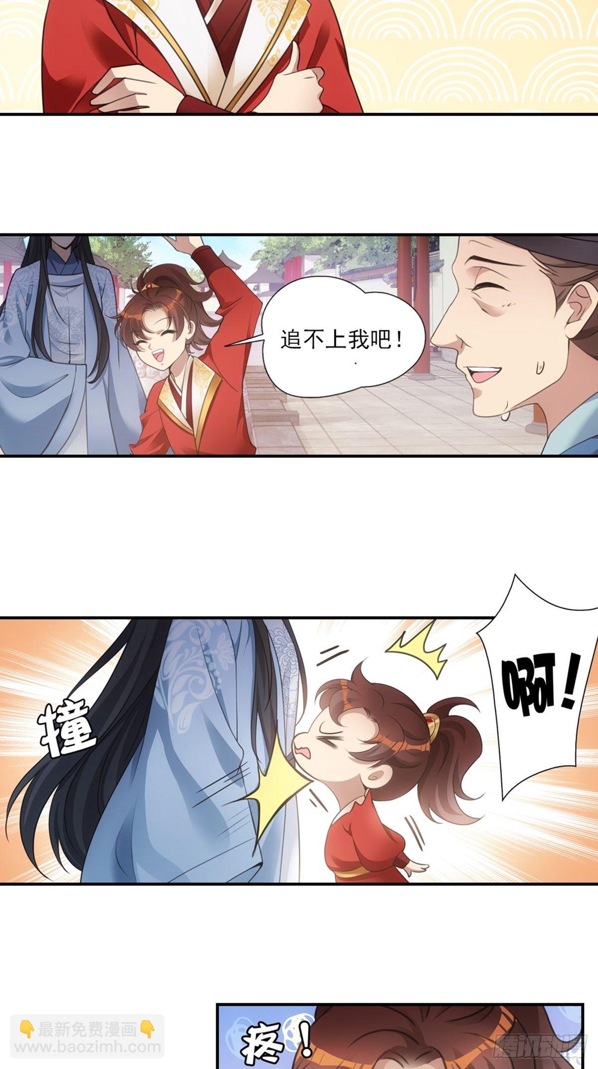 002强制22