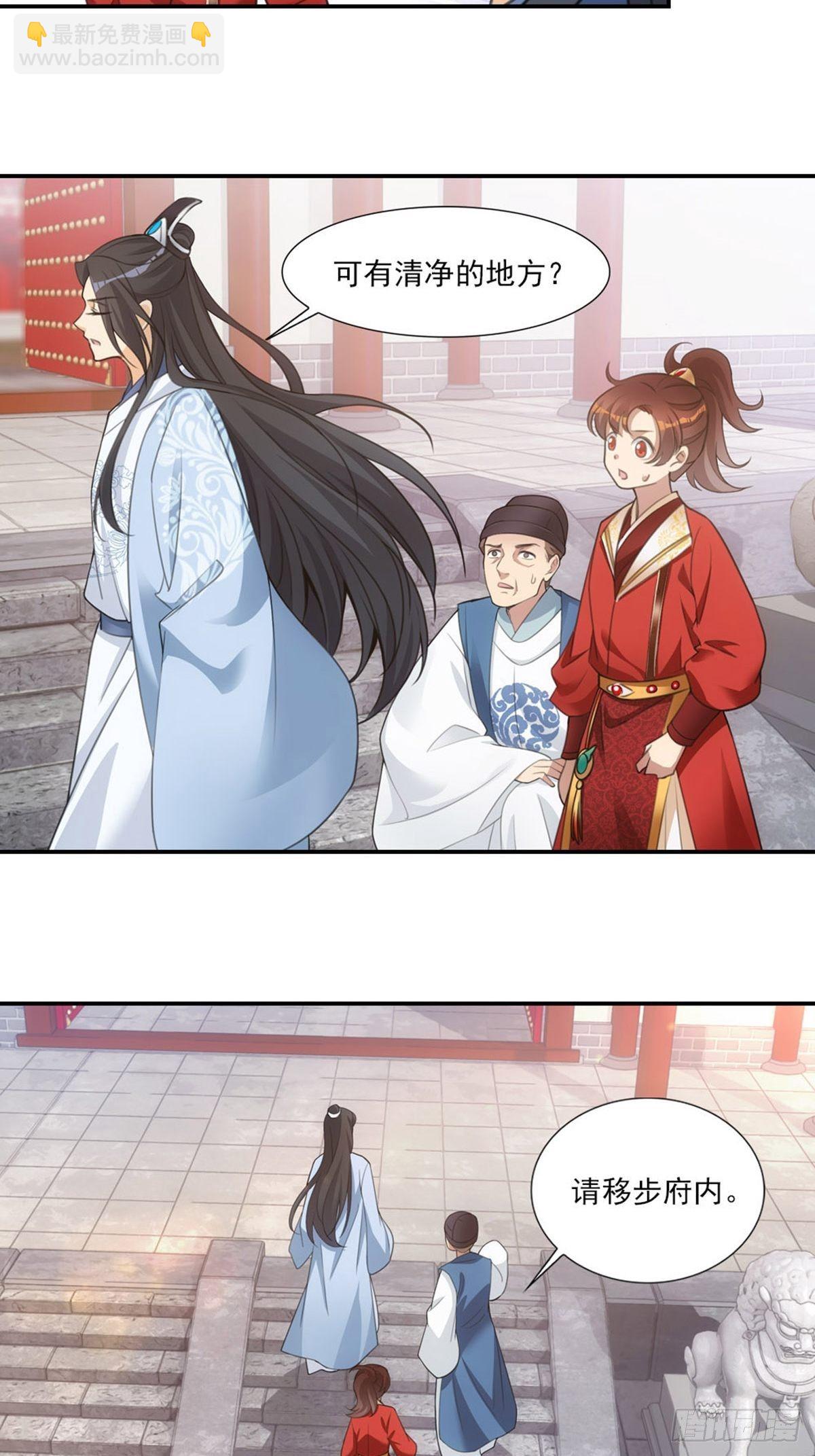 002强制30