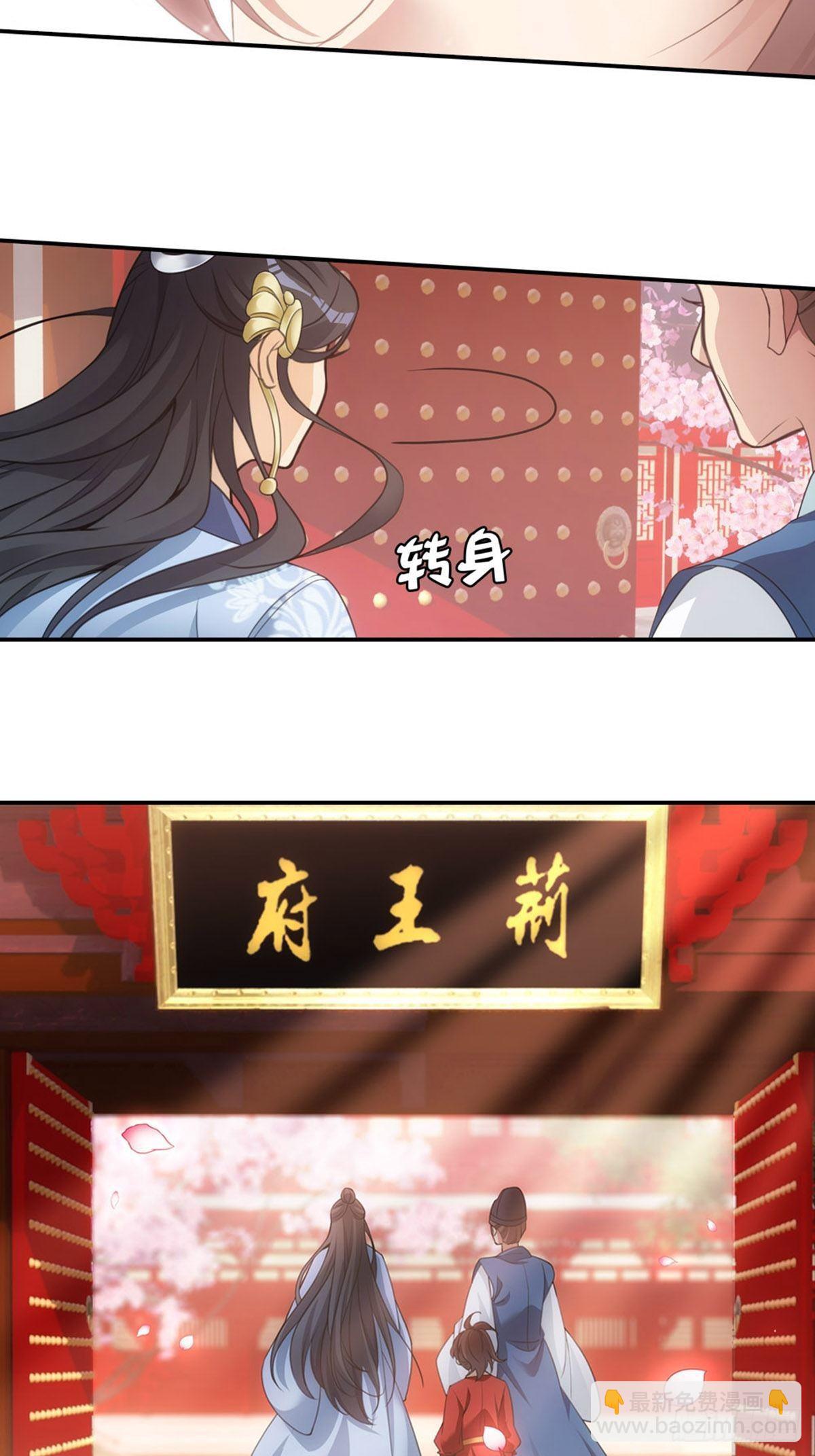 002强制35