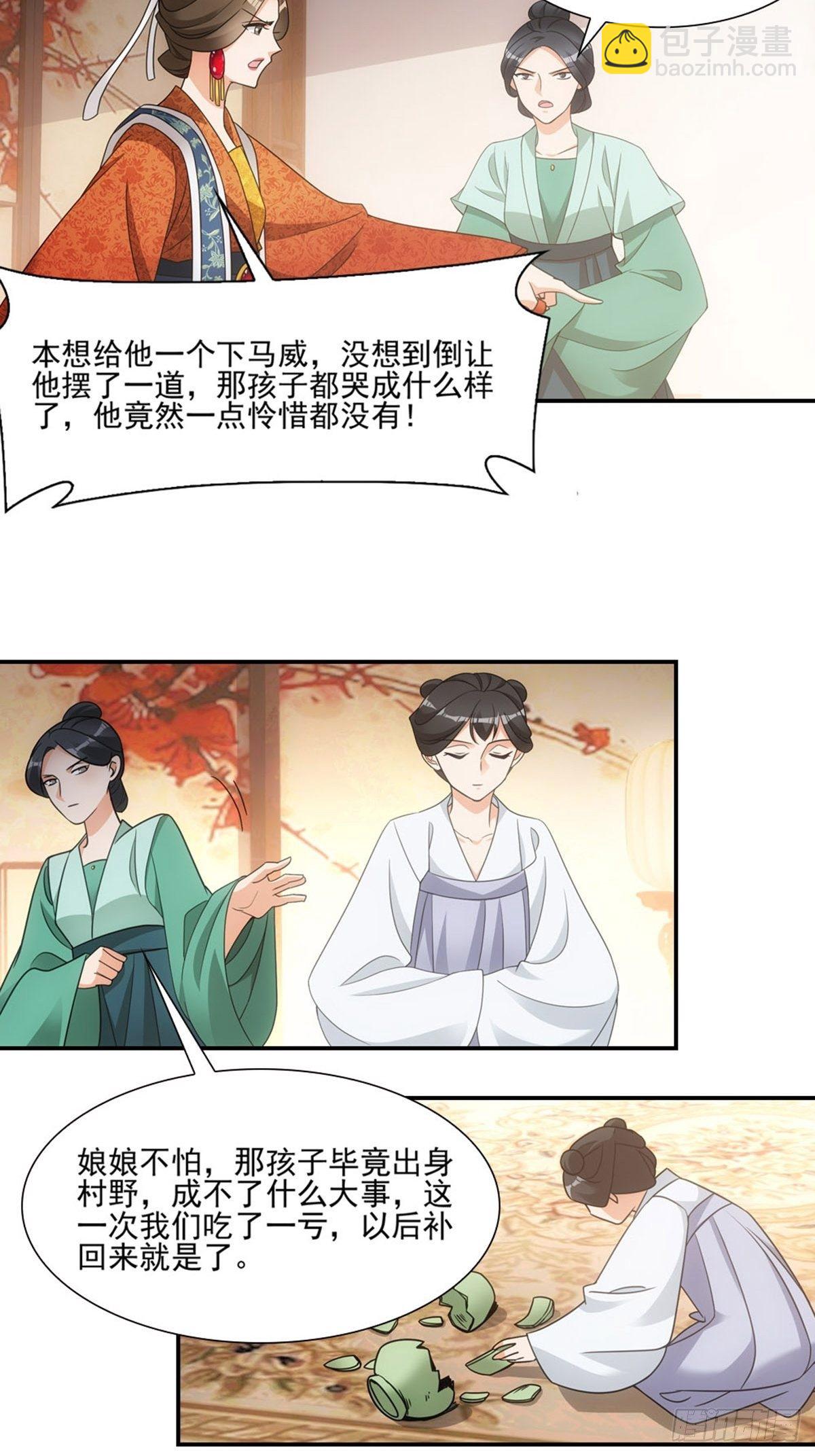 005守灵1