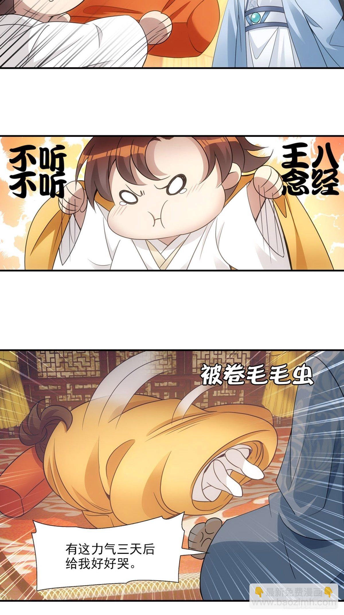005守灵10