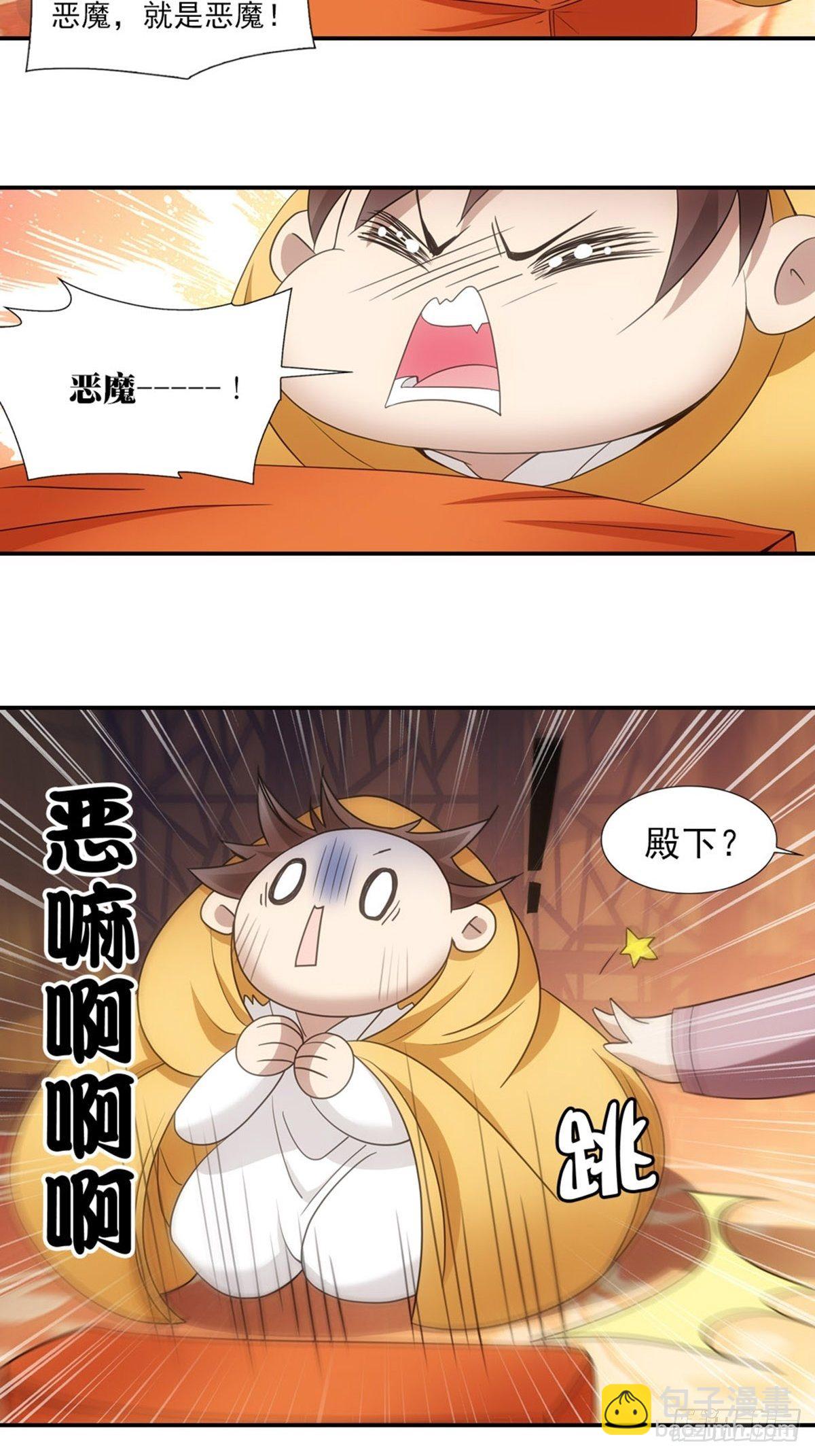 005守灵12