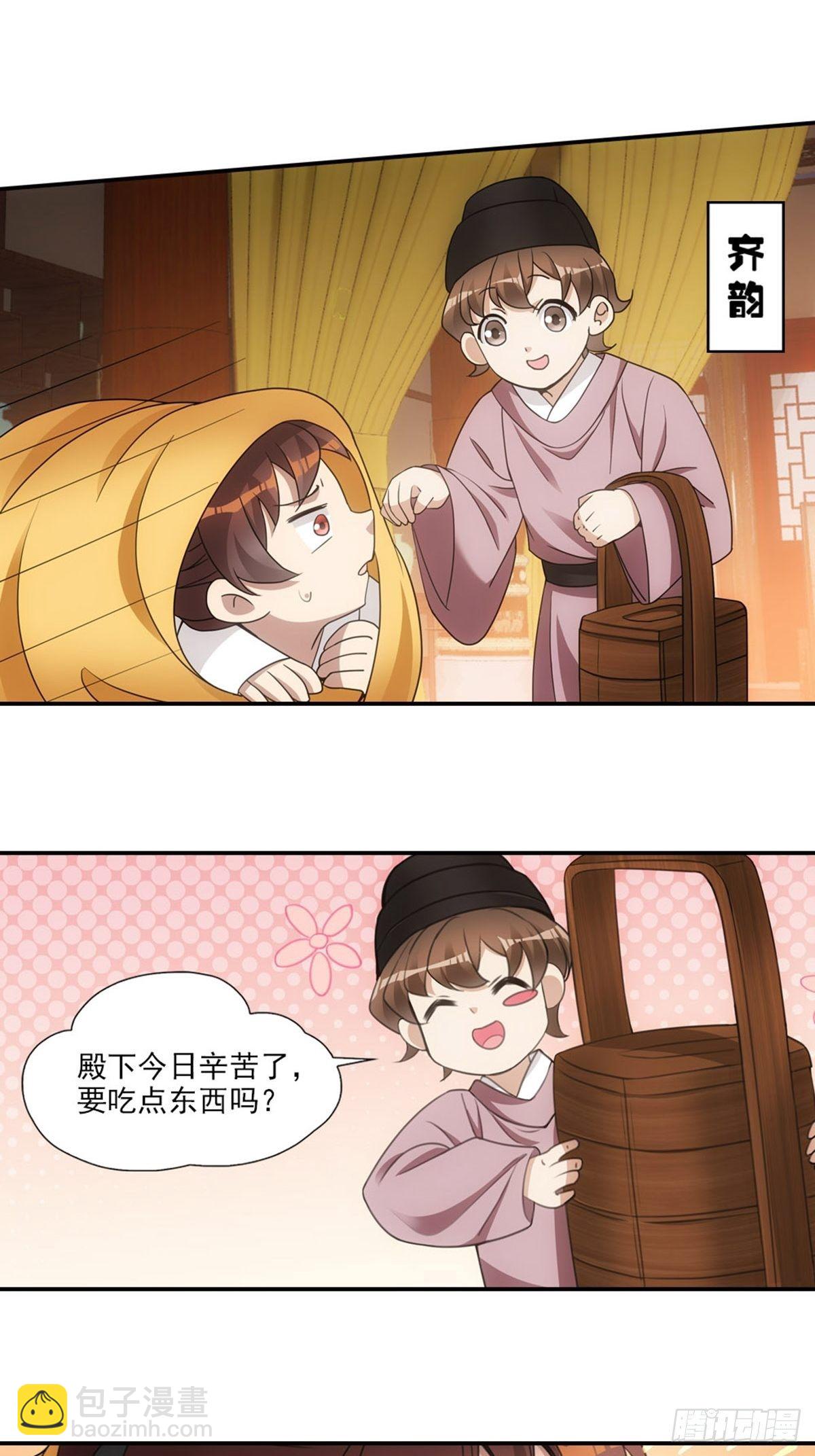 005守灵13