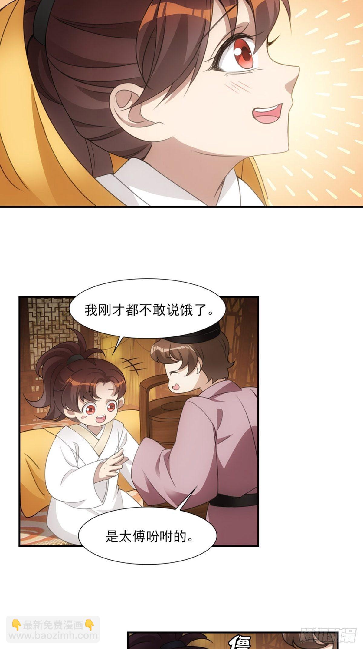005守灵14