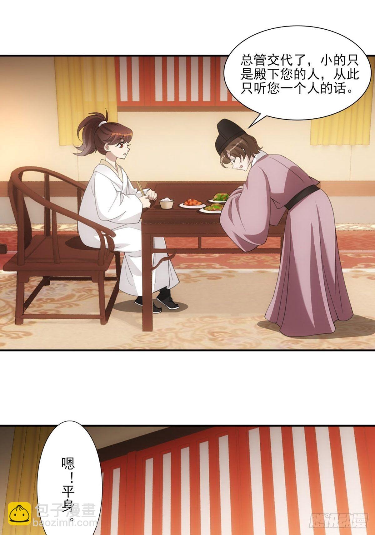 005守灵17