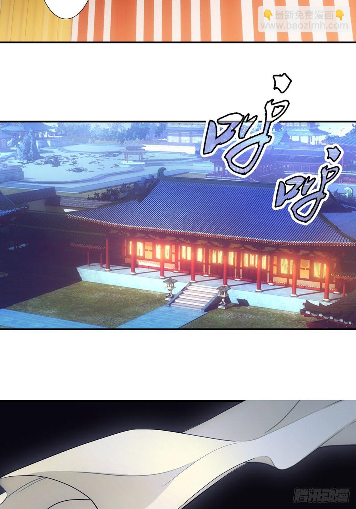 005守灵18