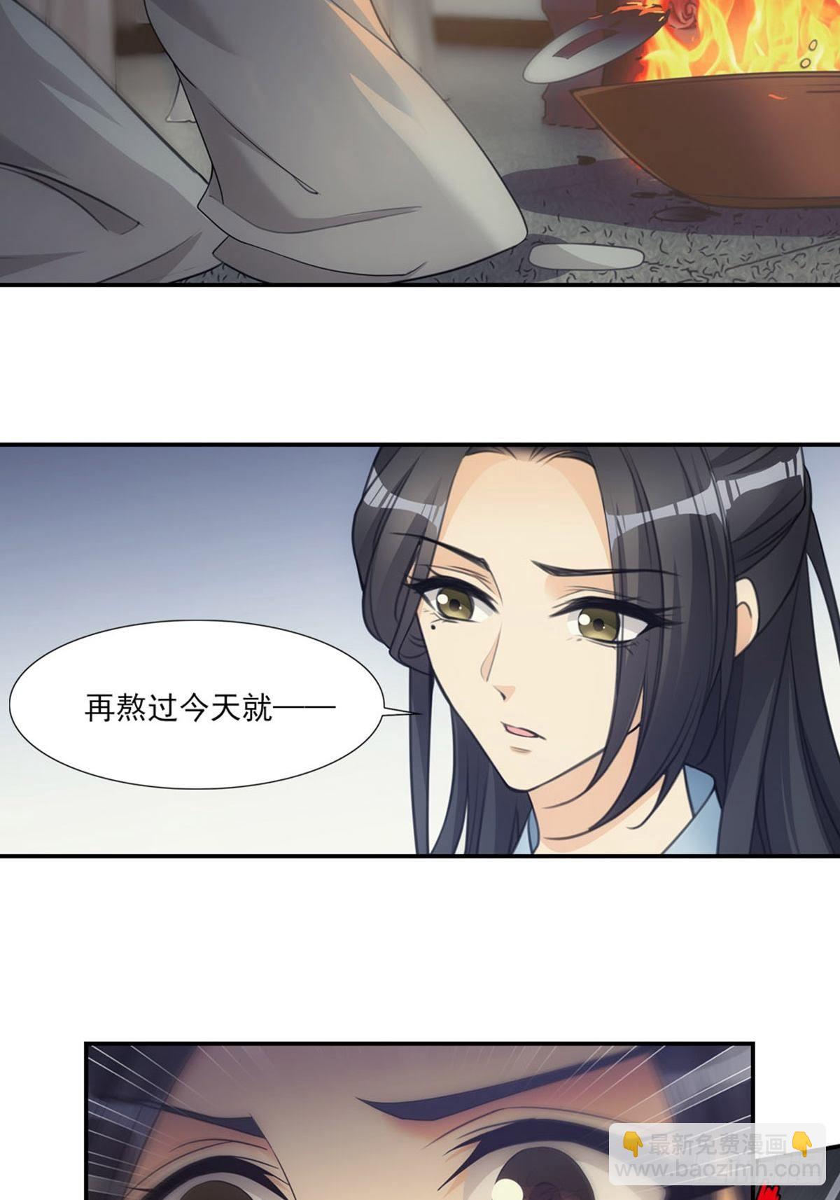 005守灵23