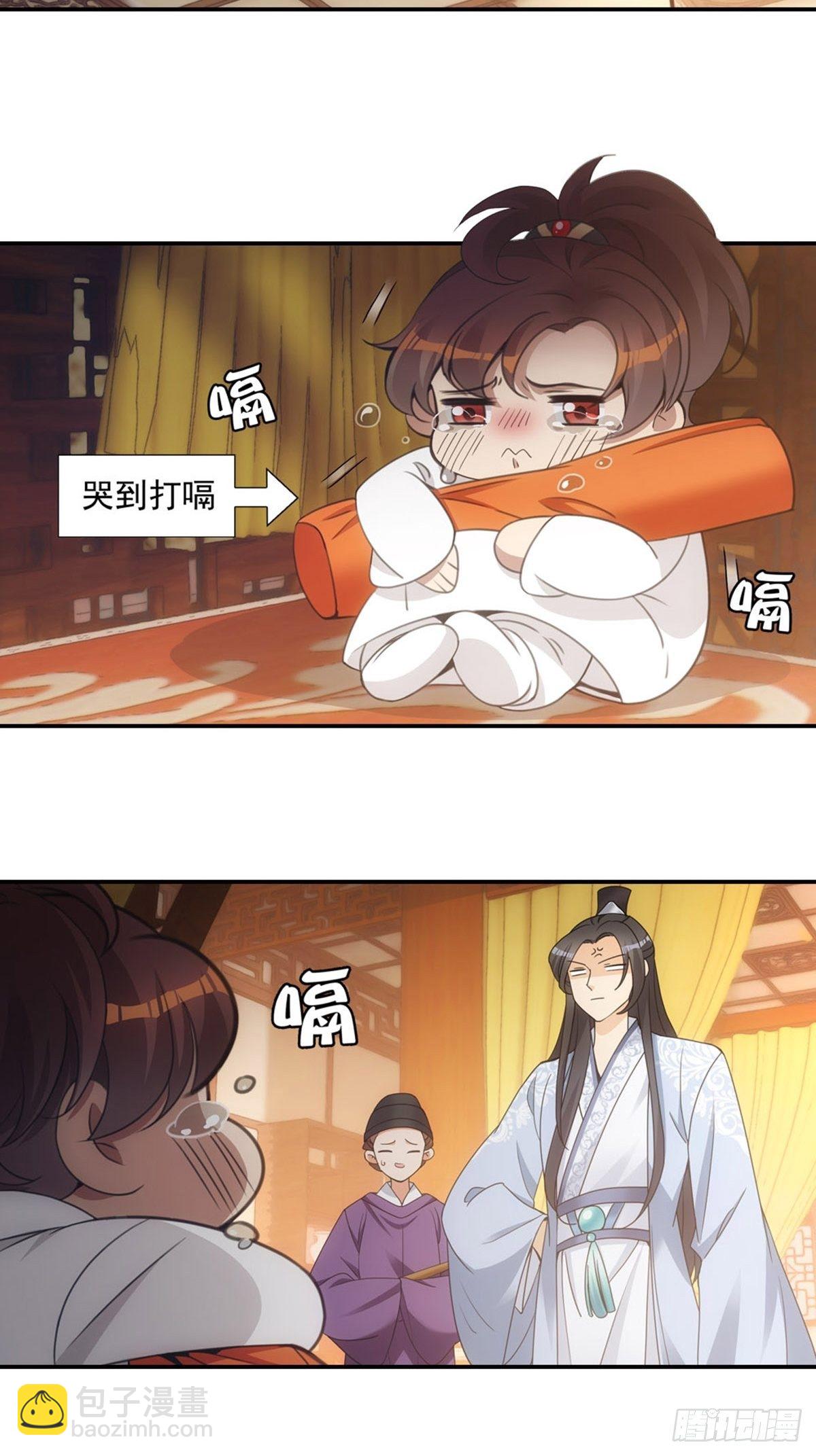 005守灵5