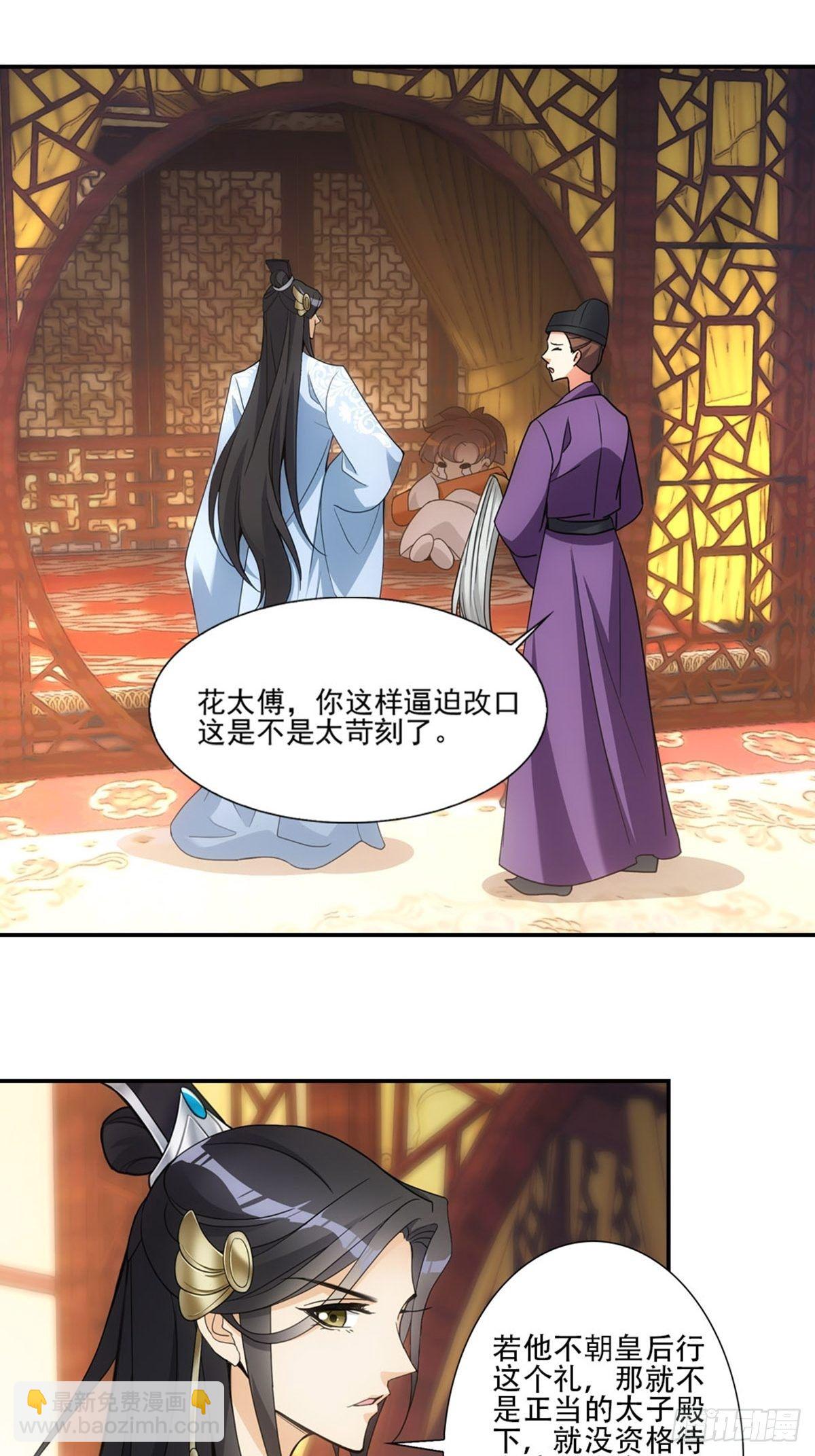 005守灵6