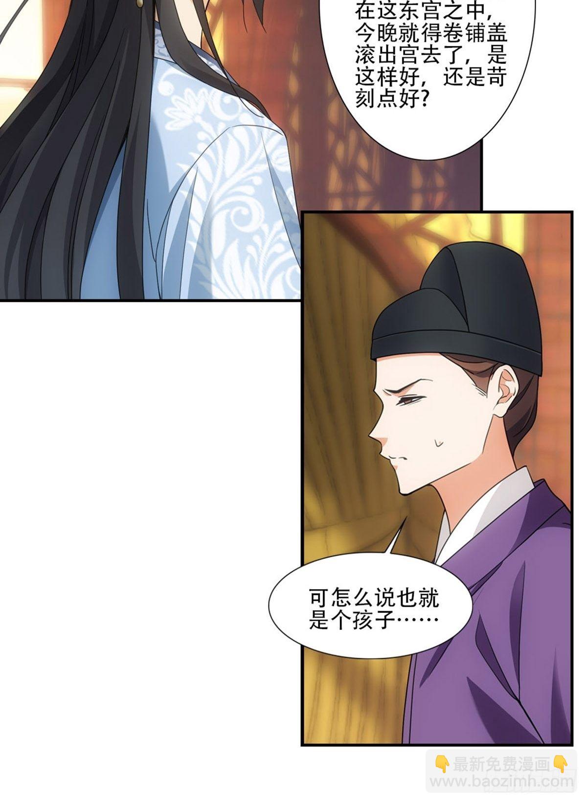 005守灵7