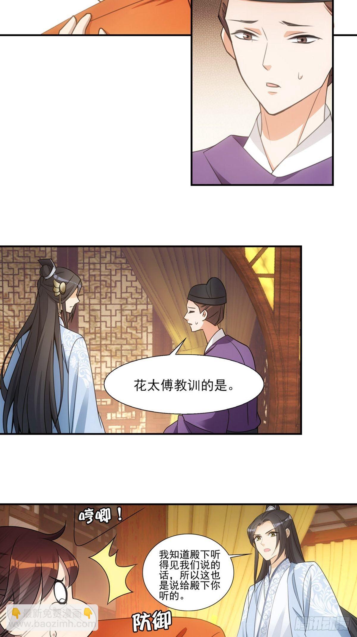 005守灵9