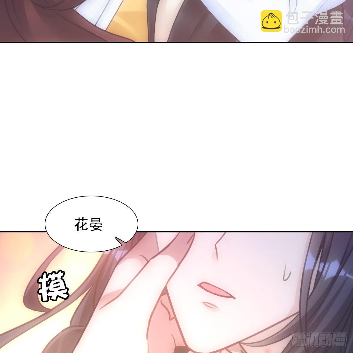 010交易25