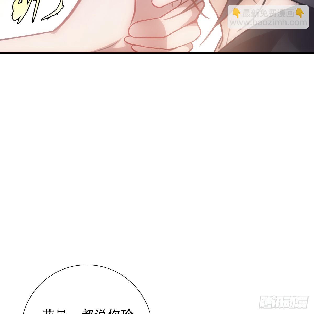 010交易44