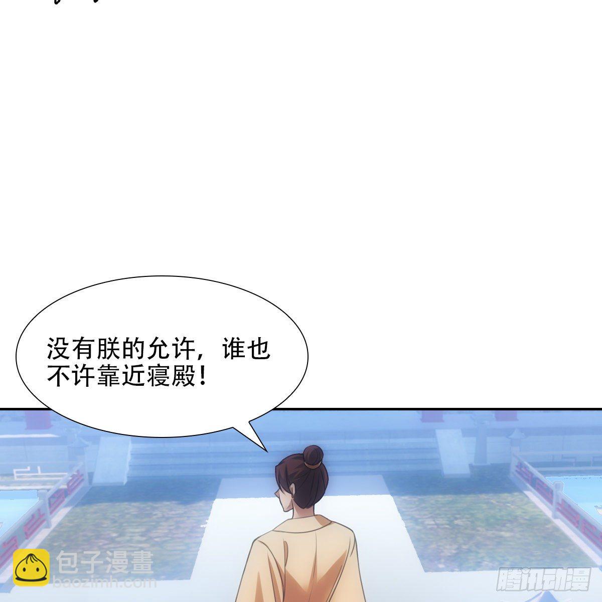 010交易67