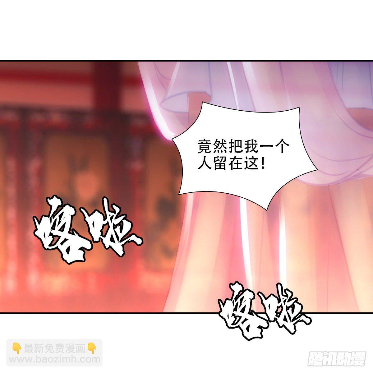 010交易69