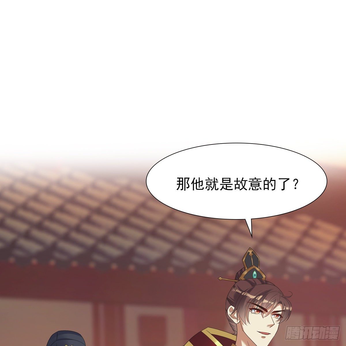 018等我0