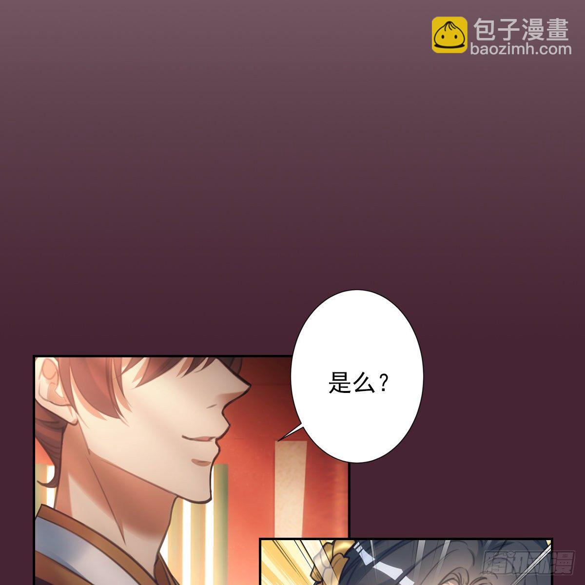 018等我10