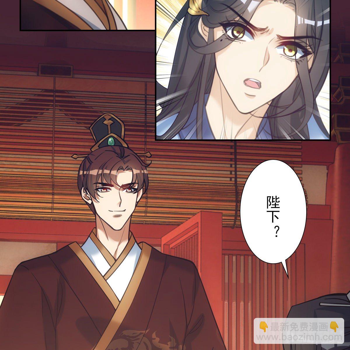018等我11