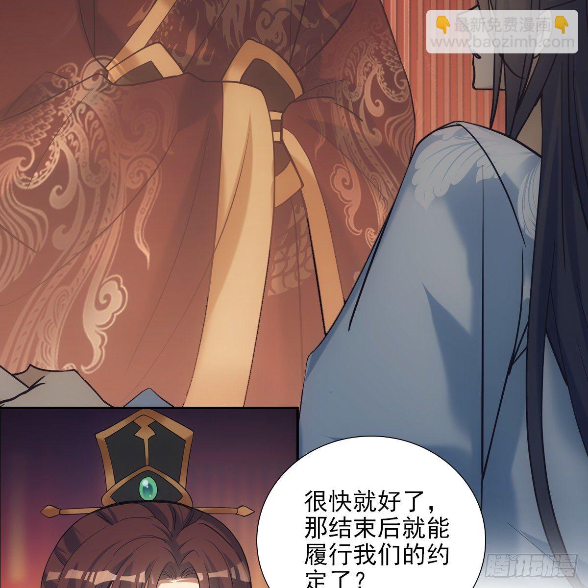 018等我12