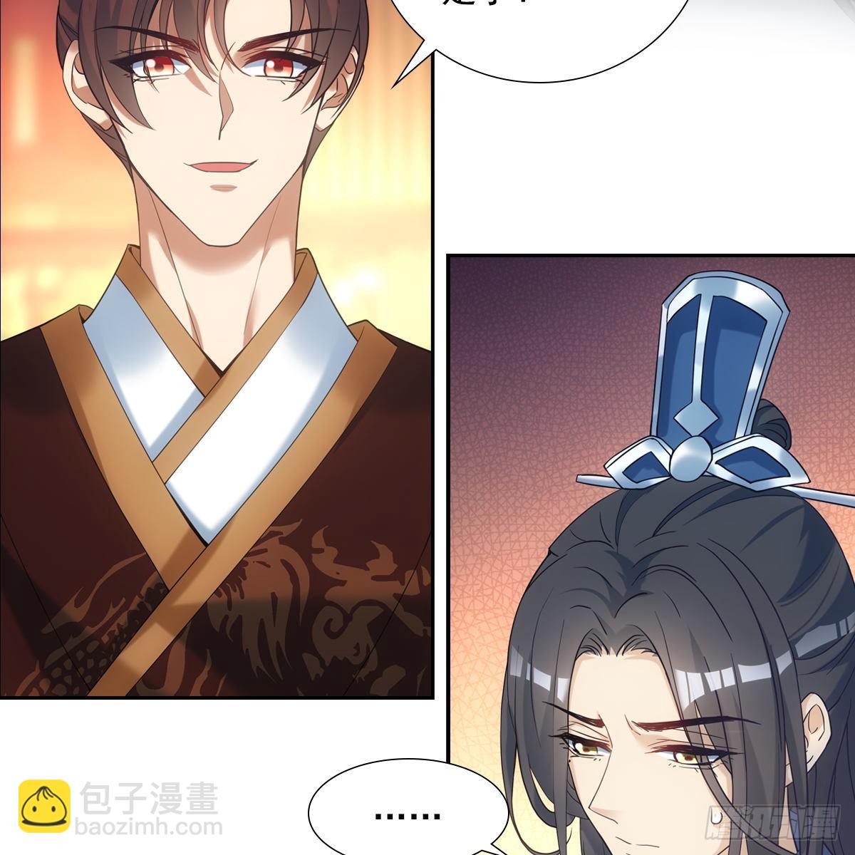 018等我13