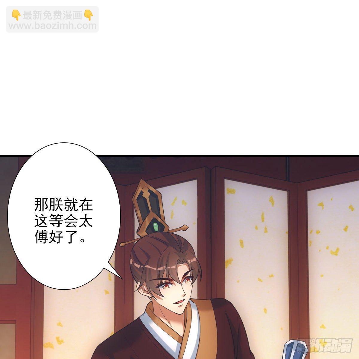 018等我15