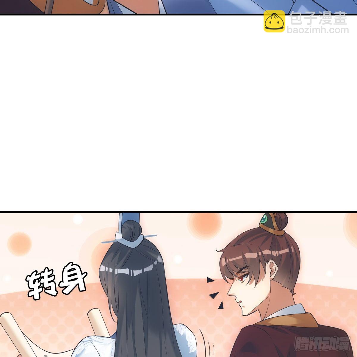018等我19