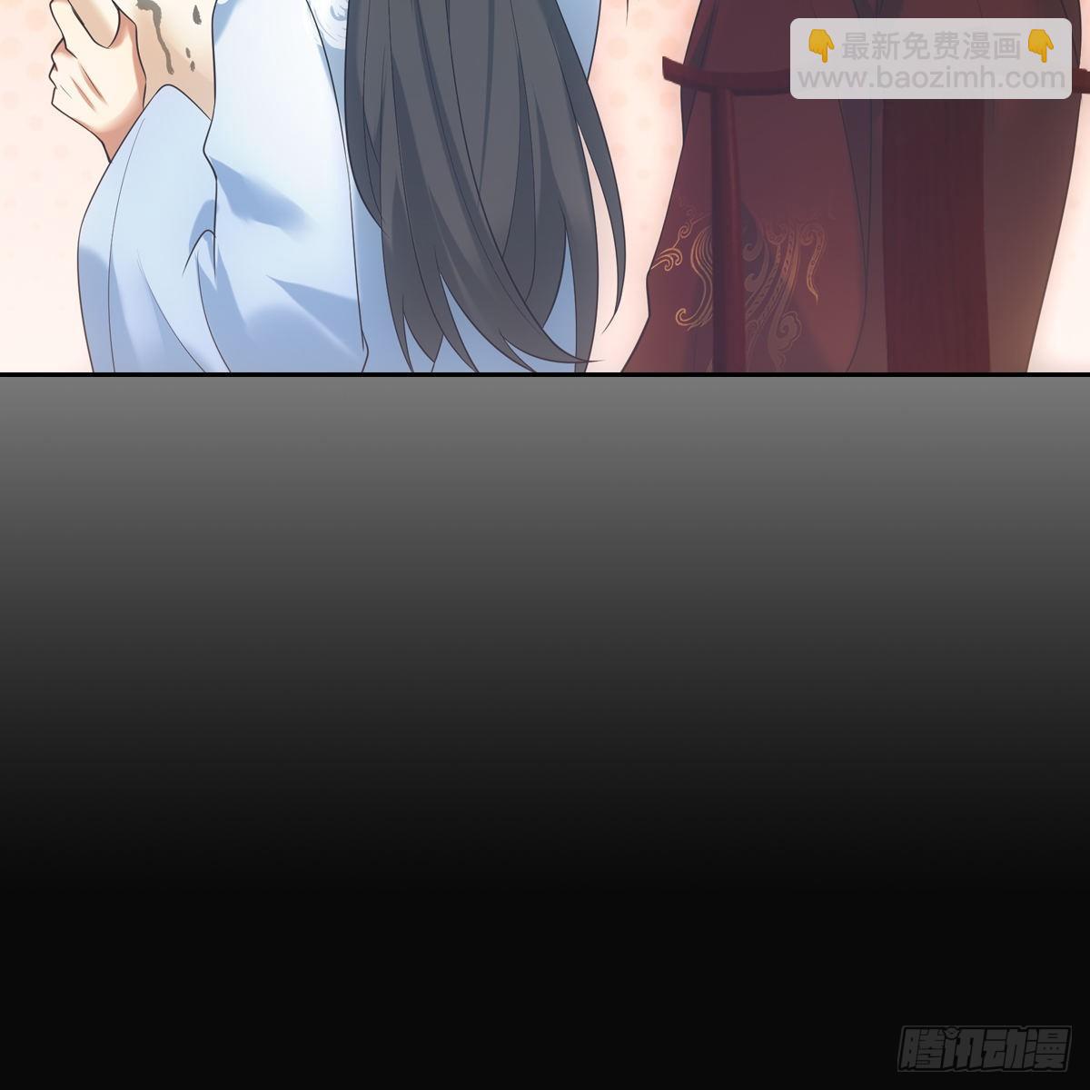 018等我20