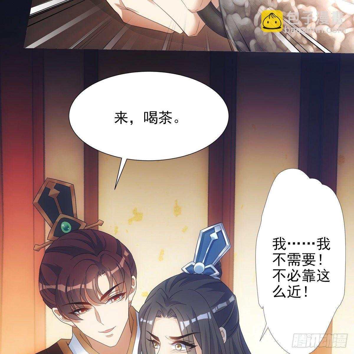 018等我22