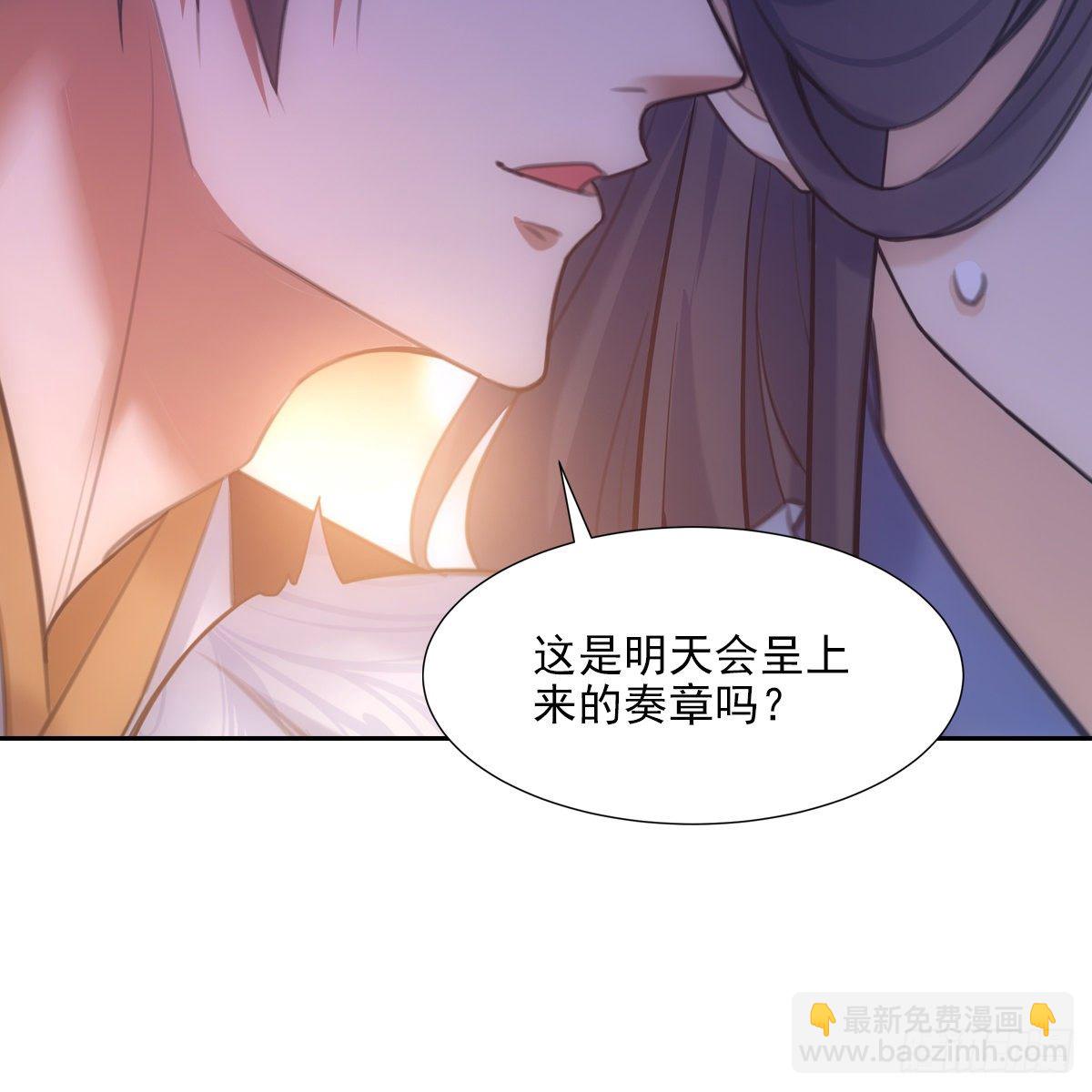 018等我25