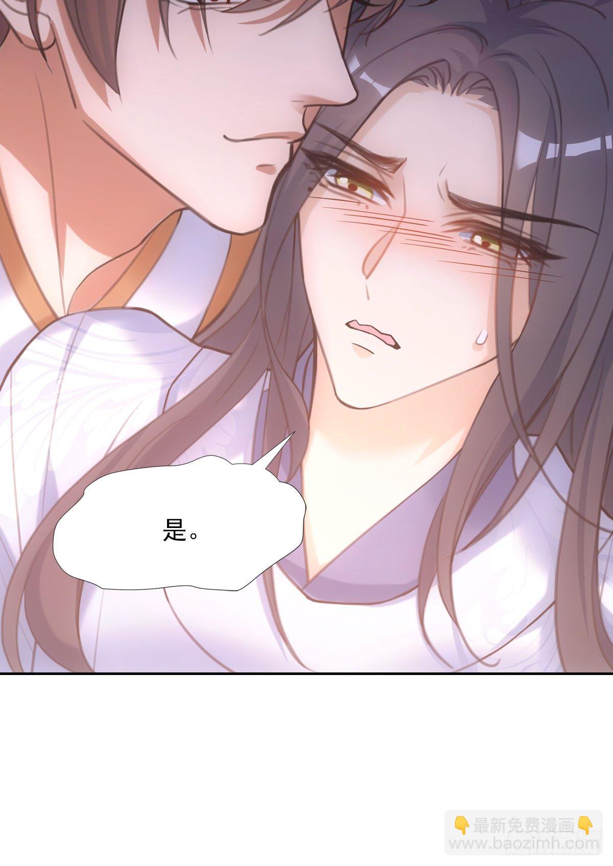 018等我32